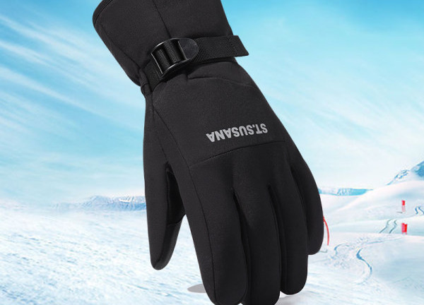 Χειμερινά γάντια με αγκράφα