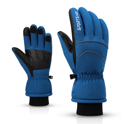 Χειμερινά γάντια με επιγραφή