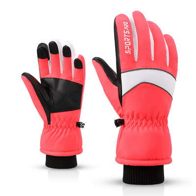 Χειμερινά γάντια με επιγραφή