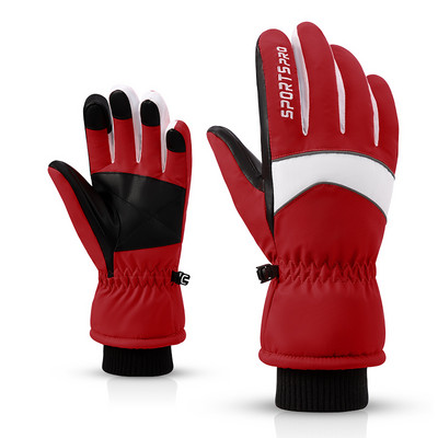 Χειμερινά γάντια με επιγραφή