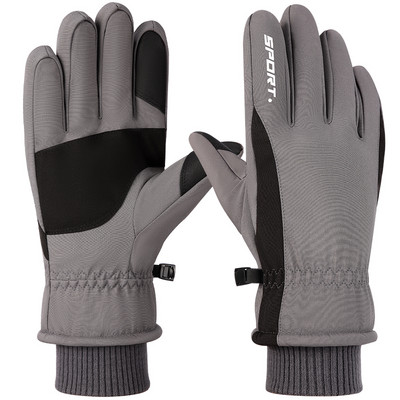 Αδιάβροχα ανδρικά γάντια με γράμματα