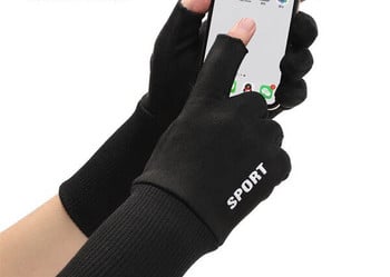 Ανδρικά γάντια με κομμένα δάχτυλα