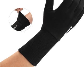 Ανδρικά γάντια με κομμένα δάχτυλα