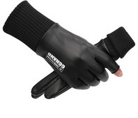 Ανδρικά χειμωνιάτικα γάντια από οικολογικό δέρμα κατάλληλα για ποδηλασία