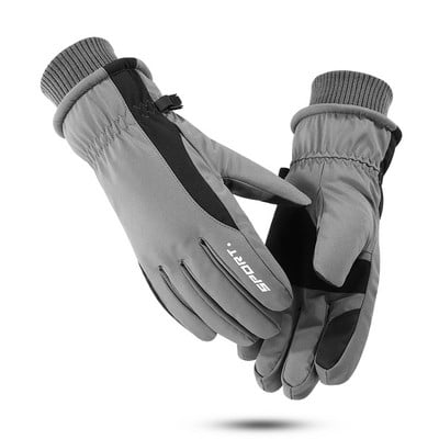 Ανδρικά χειμωνιάτικα γάντια με επιγραφή