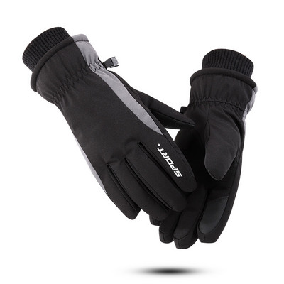 Ανδρικά χειμωνιάτικα γάντια με επιγραφή