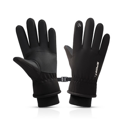 Ανδρικά χειμωνιάτικα γάντια με επιγραφή