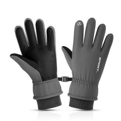 Ανδρικά χειμωνιάτικα γάντια με επιγραφή