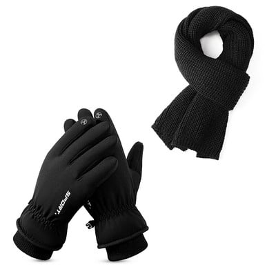 Ανδρικά χειμωνιάτικα γάντια με επιγραφή