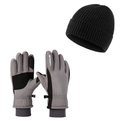 Ανδρικά χειμωνιάτικα γάντια με επιγραφή