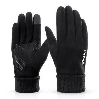 Ανδρικά αντιανεμικά γάντια με φόδρα