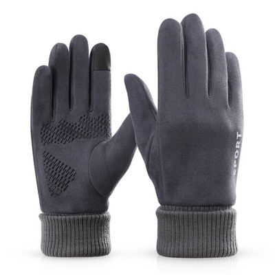 Ανδρικά αντιανεμικά γάντια με φόδρα