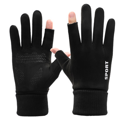 Ανδρικά αντιανεμικά γάντια με φόδρα