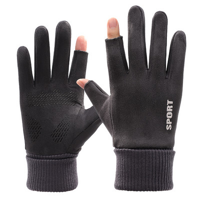 Ανδρικά αντιανεμικά γάντια με φόδρα