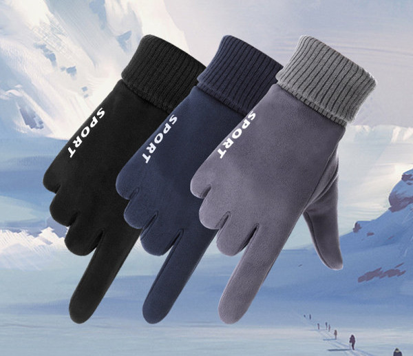 Ανδρικά αντιανεμικά γάντια με φόδρα