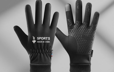 Αδιάβροχα ανδρικά γάντια