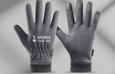 Αδιάβροχα ανδρικά γάντια