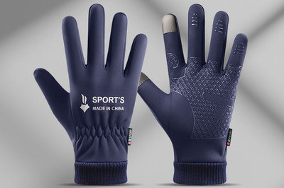 Αδιάβροχα ανδρικά γάντια