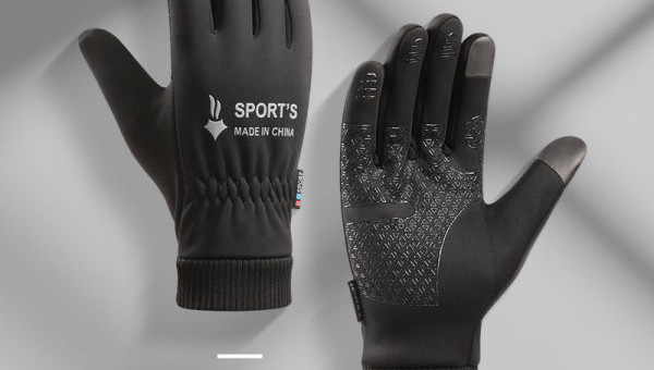 Αδιάβροχα ανδρικά γάντια