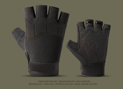 Ανδρικά γάντια σε δύο χρώματα