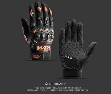 Muške sportske rukavice za motociklizam