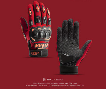 Muške sportske rukavice za motociklizam
