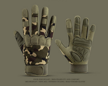 Muške maskirne rukavice za slobodno vrijeme