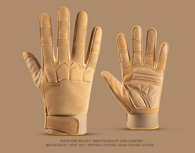 Muške maskirne rukavice za slobodno vrijeme