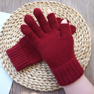 Mănuși fără degete pentru bărbați