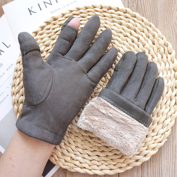 Ανδρικά γάντια με πούπουλα