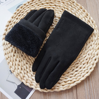 Ανδρικά γάντια με πούπουλα