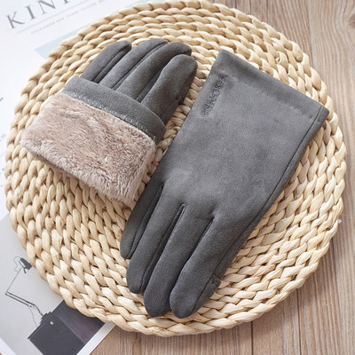 Ανδρικά γάντια με πούπουλα