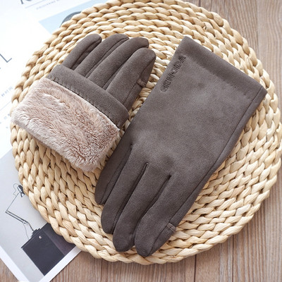 Ανδρικά γάντια με πούπουλα