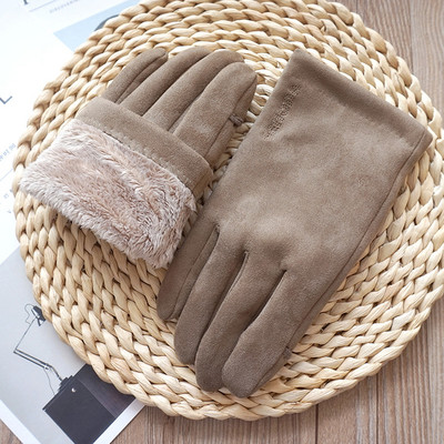 Ανδρικά γάντια με πούπουλα