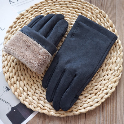 Ανδρικά γάντια με πούπουλα