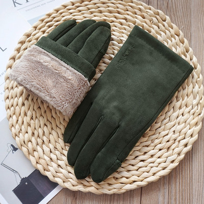 Ανδρικά γάντια με πούπουλα