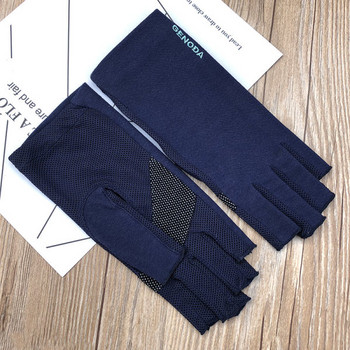 Ανδρικά γάντια με πλέγμα σε δύο χρώματα