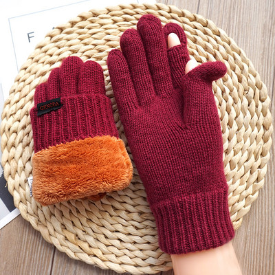 Muške casual zimske rukavice s postavom