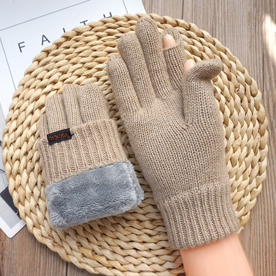 Muške casual zimske rukavice s postavom