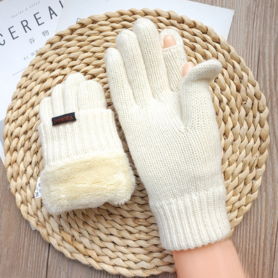 Muške casual zimske rukavice s postavom