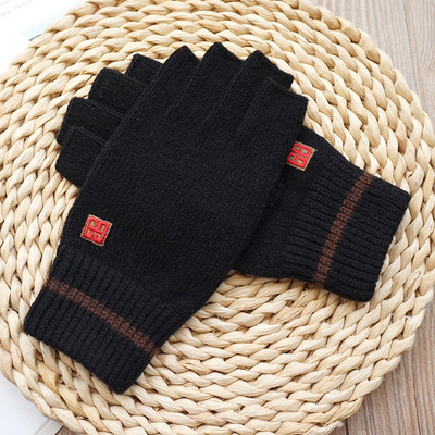 Muške zimske pletene rukavice