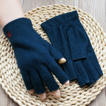 Ανδρικά χειμωνιάτικα γάντια με κέντημα σε πολλά χρώματα