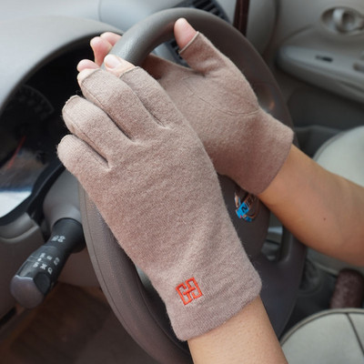 Ανδρικά χειμωνιάτικα γάντια με κέντημα σε πολλά χρώματα