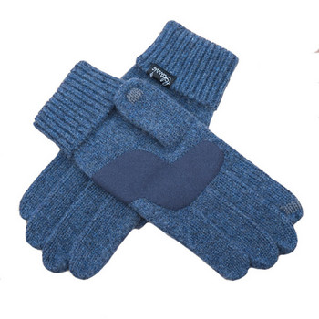 Ανδρικά χειμωνιάτικα γάντια σε πολλά χρώματα
