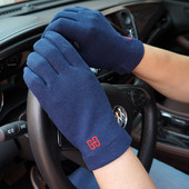 Ανδρικά χειμωνιάτικα γάντια