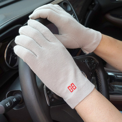 Ανδρικά χειμωνιάτικα γάντια