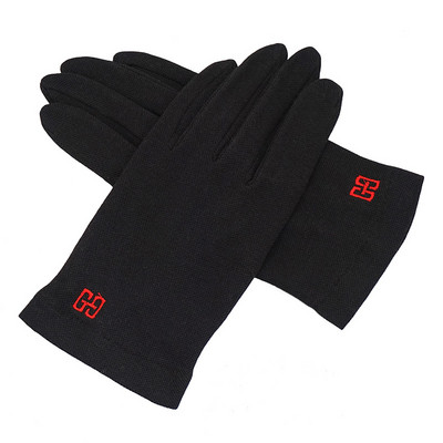 Ανδρικά χειμωνιάτικα γάντια