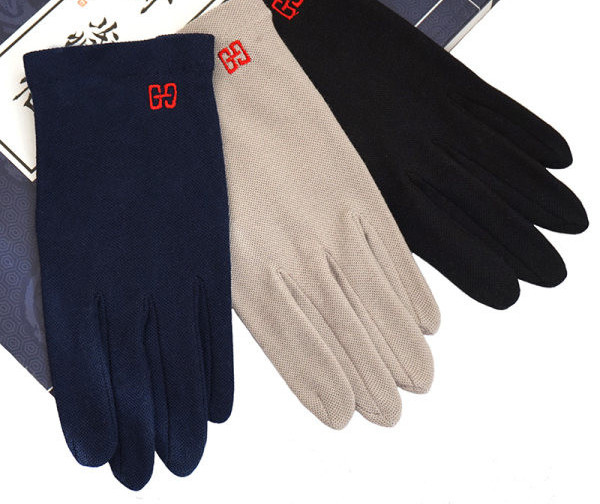 Ανδρικά χειμωνιάτικα γάντια