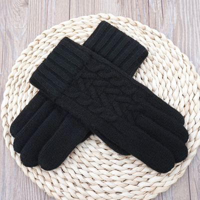 Pletene zimske rukavice