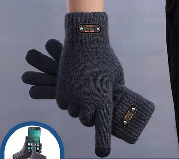 Ανδρικά γάντια casual με φόδρα